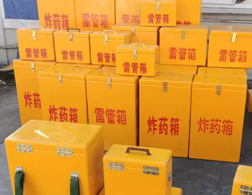 西和炸药箱雷管箱具体有什么用处？