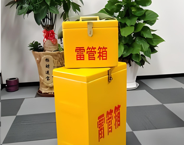 西和炸药箱雷管箱在运输过程中的注意事项