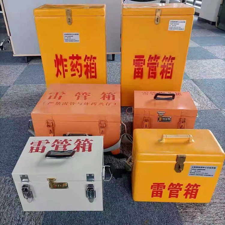 西和矿山民爆物品存储怕违规？火工品存放箱这样选才合规又安全