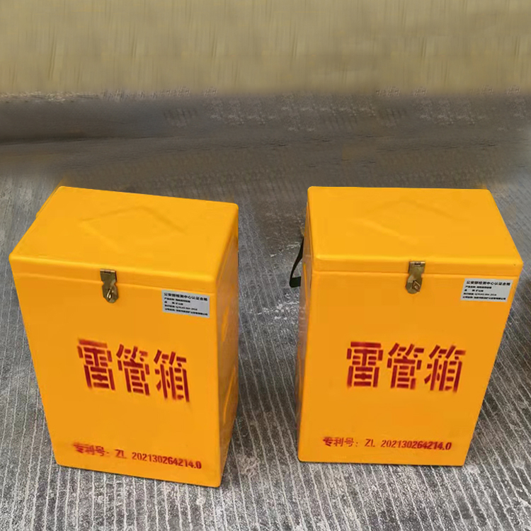 西和玻璃钢防爆箱（爆破箱）,爆破作业现场安全防护的革新之选